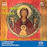 [수입] [SACD] Rachmaninov - Vespers