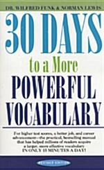 [중고] 30 Days to a More Powerful Vocabulary (Mass Market Paperback, Revised)