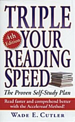 [중고] Triple Your Reading Speed (Mass Market Paperback, 4)