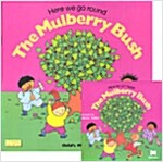 [노부영] Here We Go Round The Mulberry Bush (Paperback + CD1장)