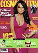 Cosmopolitan 2006.5