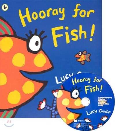노부영 Hooray for Fish! (Paperback + CD)