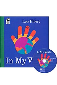 노부영 In My World (Paperback + CD)