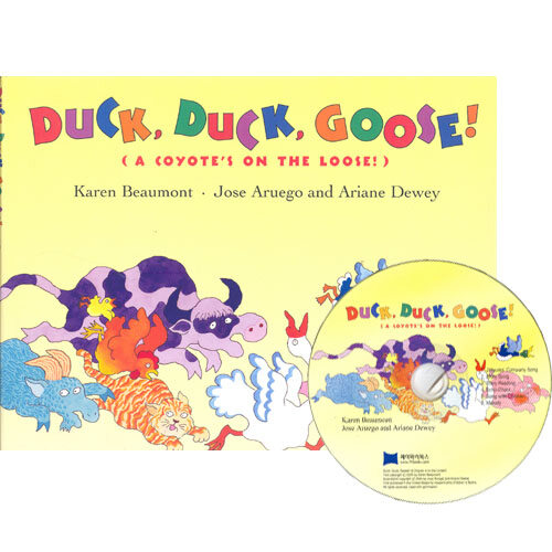 [중고] 노부영 Duck, Duck, Goose! (Hardcover + CD)