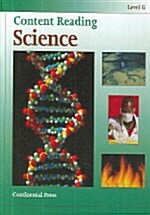 Content Reading Science Level G : Students Book (Paperback)