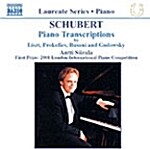 [수입] Franz Schubert - Piano Transcriptions