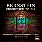 [수입] Leonard Bernstein - Chichester Psalms