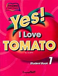 Yes! I Love Tomato 1 - 테이프