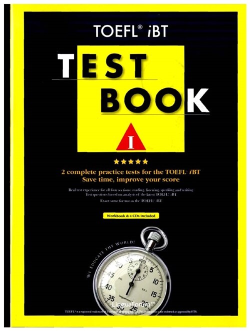 LinguaForum TOEFL iBT Test Book 1 (책 + CD 4장)