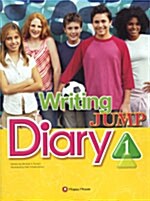 [중고] Writing Jump Diary 1 (Paperback + CD 1장)