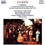 [수입] Johann Sebastian Bach - Cantata BWV80 & BWV147 / Matyas Antal / Kertesi / Nemeth / Mukk / Gati