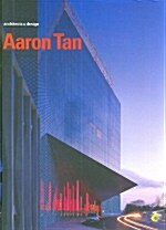[중고] Aaron Tan