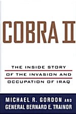 Cobra II (Hardcover)