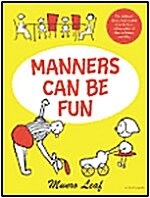 [중고] Manners Can Be Fun (Hardcover)