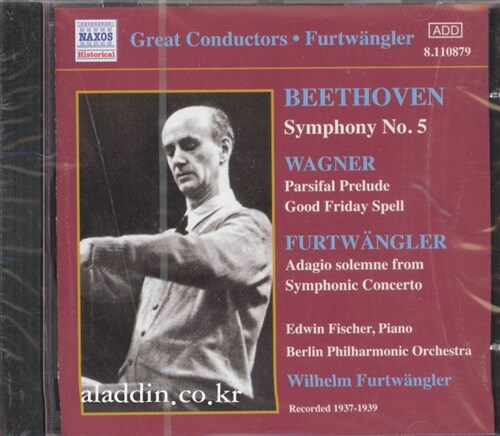 [수입] Furtwangler Volume 2 (Beethoven : Symphony No.5 etc)