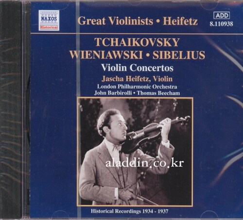 [수입] 차이콥스키, 비에냐프스키 & 시벨리우스 : 바이올린 협주곡