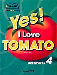 Yes! I Love Tomato 4 - 테이프