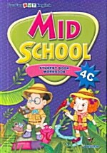 Mid School 4C