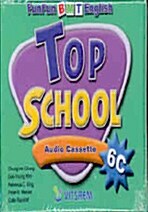 Top School 6C - 테이프