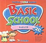 [CD] Basic School 2C - CD