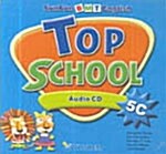 [CD] Top School 5C - CD