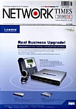 Network times 2006.5