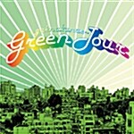 각나그네 1집 - Green Tour