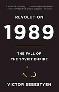 Revolution 1989: The Fall of the Soviet Empire (Paperback)