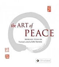 The Art of Peace [With CD (Audio)] (Hardcover)