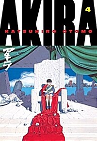 Akira 4 (Paperback)