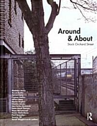 Around and About Stock Orchard Street (Hardcover)