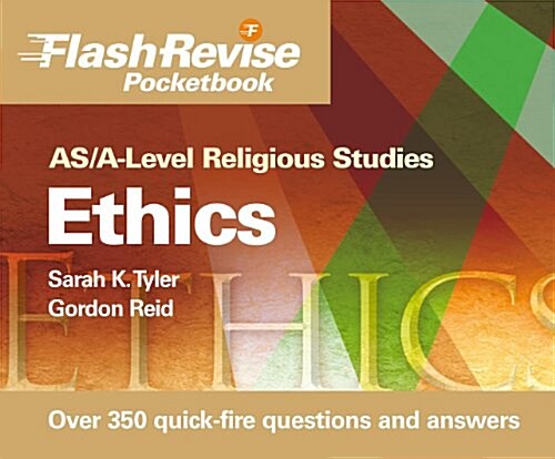 Ethics (Paperback)