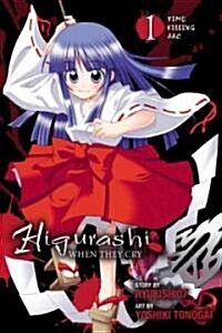 Higurashi When They Cry: Time Killing ARC, Vol. 1 (Paperback)