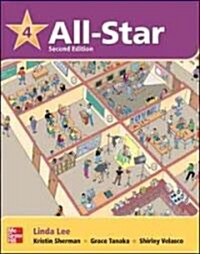 All Star Level 4 Student Book with Work-Out CD-ROM [With CD] (Paperback, 2, Revised)