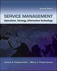 Service Management + Premium Content Access Card (Hardcover, Pass Code, 7th)