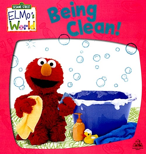 [중고] Elmo‘s World 엘모 월드 보드북 세트 (책 6권 + 우리말 가이드 + CD 1장)
