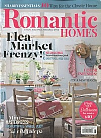 ROMANTIC HOMES (월간 미국판) 2015년 08월호