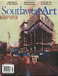 SOUTHWEST ART (월간 미국판) 2015년 08월호