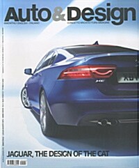 Auto & Design (격월간 이탈리아판) : 2015년 No.213