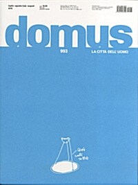 DOMUS (월간 이탈리아판): 2015년 07월호
