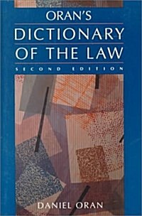 Orans Dictionary of the Law (Paperback, 2nd)