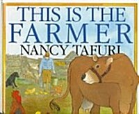 This Is the Farmer (Library)