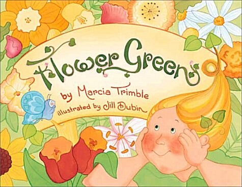 Flower Green (Hardcover)