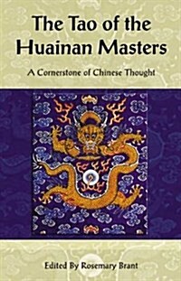 The Tao of the Huainan Masters (Paperback)