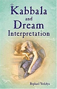 Kabbala And Dream Interpretation (Paperback)