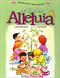 An Easter Alleliia (Hardcover, Illustrated)