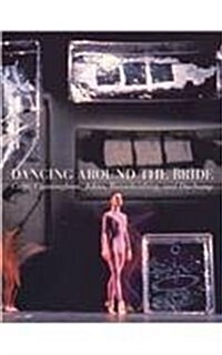 Dancing Around the Bride (Hardcover, BOX)