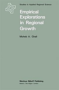 Empirical Explorations in Regional Growth (Paperback)