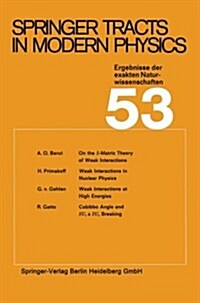 Springer Tracts in Modern Physics: Ergebnisse Der Exakten Naturwissenschaften (Paperback, Softcover Repri)