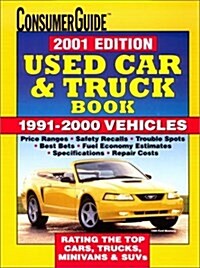 Used Car & Truck Book, 2001 (Paperback)